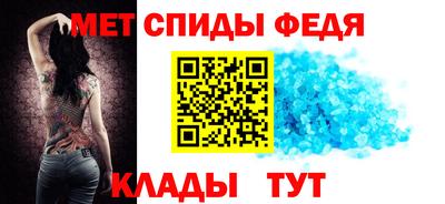 синтетический гашиш Новодвинск