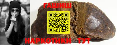 прущий лед Новокубанск