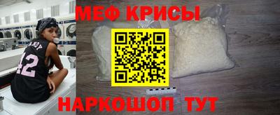 синтетический гашиш Новодвинск